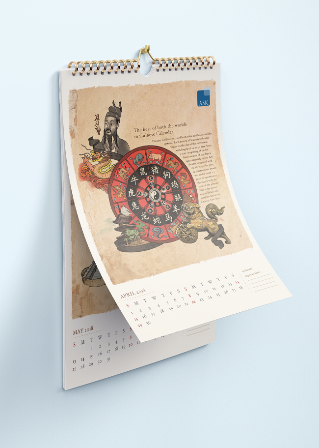 ASK Calendar Design – MadMinds